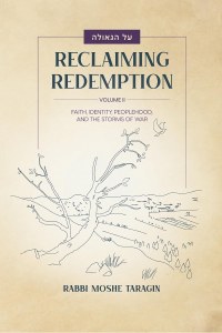 Picture of Reclaiming Redemption Volume II Faith Identity Peoplehood [Hardcover]